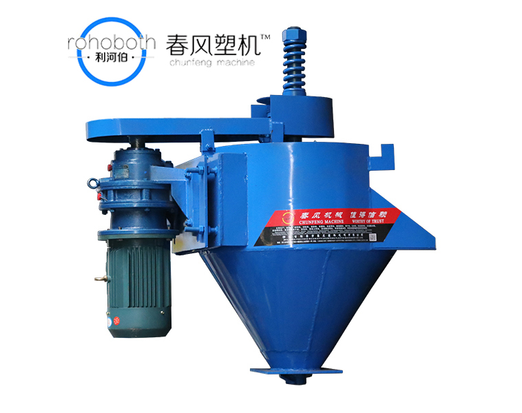 自動喂料機(jī)